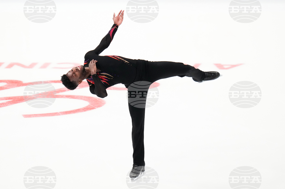 U.S. Championships Figure Skating