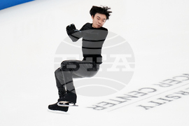 U.S. Championships Figure Skating