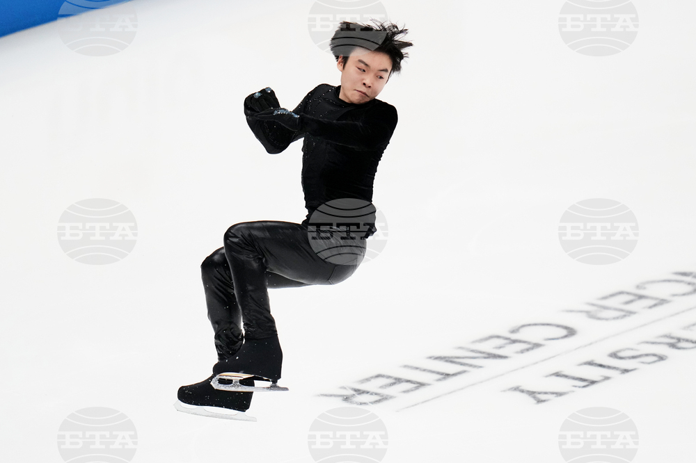 U.S. Championships Figure Skating