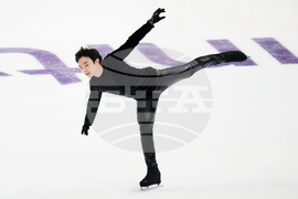 U.S. Championships Figure Skating