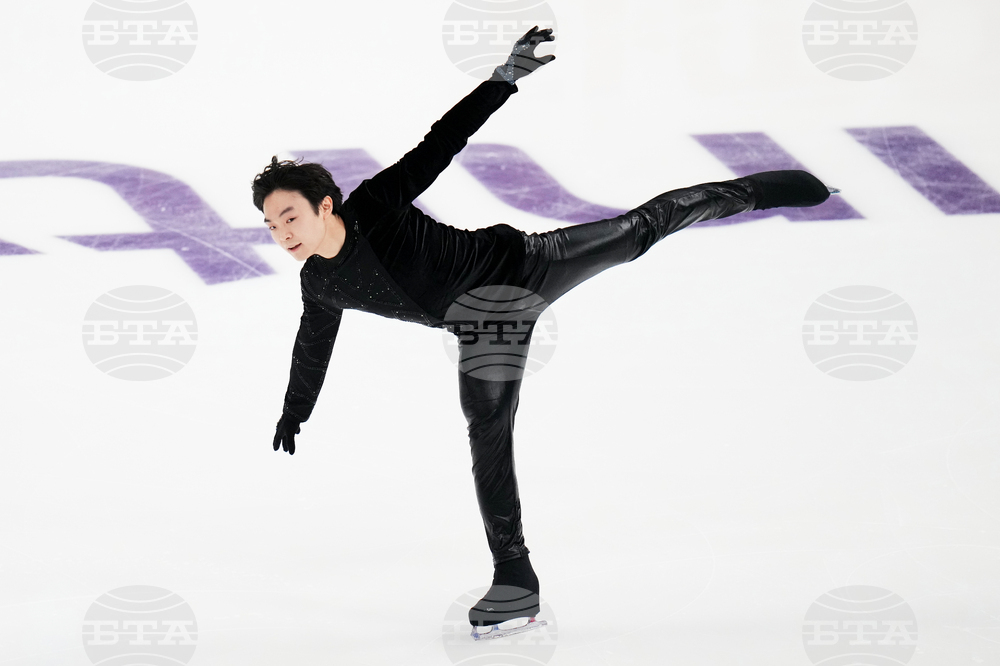 U.S. Championships Figure Skating