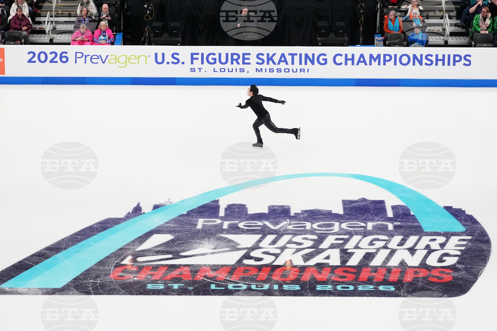 U.S. Championships Figure Skating