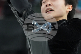 U.S. Championships Figure Skating