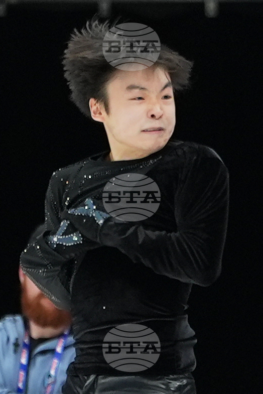 U.S. Championships Figure Skating