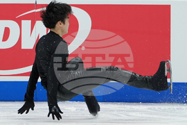 U.S. Championships Figure Skating