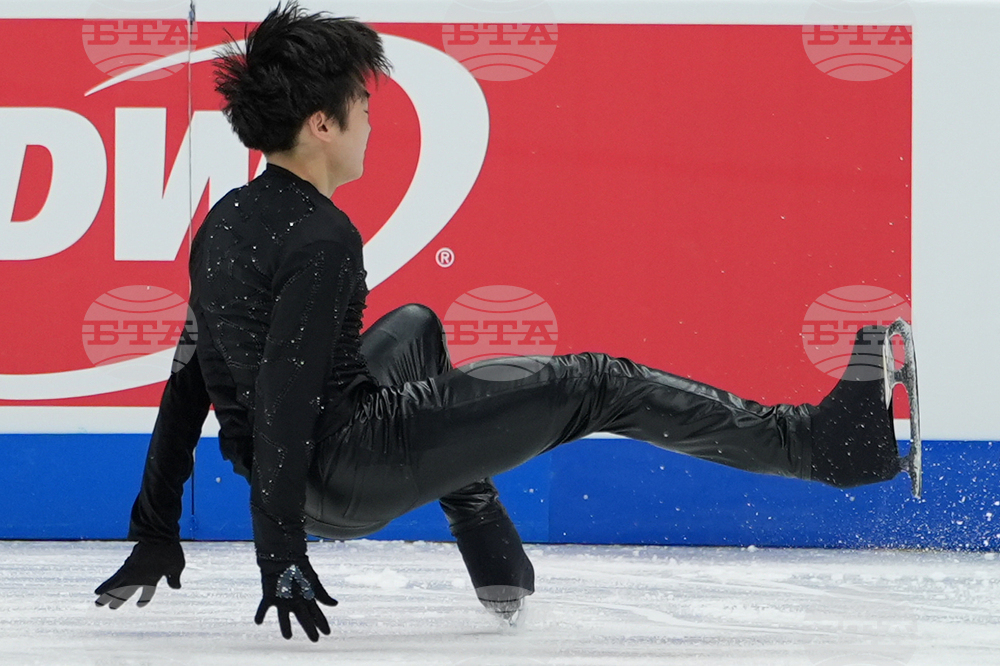 U.S. Championships Figure Skating