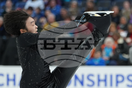 APTOPIX U.S. Championships Figure Skating