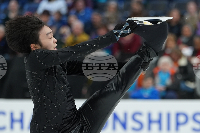 APTOPIX U.S. Championships Figure Skating