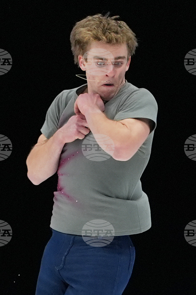 U.S. Championships Figure Skating