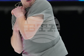 U.S. Championships Figure Skating