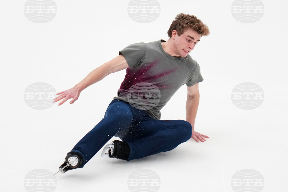 U.S. Championships Figure Skating