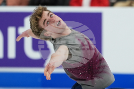 U.S. Championships Figure Skating