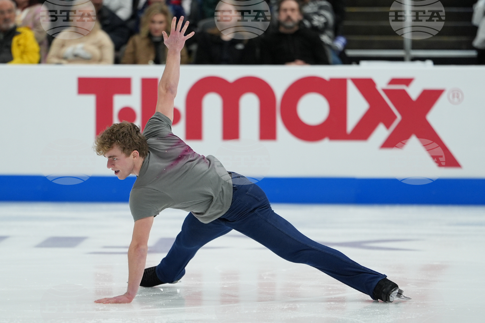 U.S. Championships Figure Skating