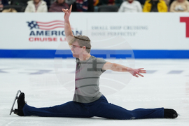 U.S. Championships Figure Skating