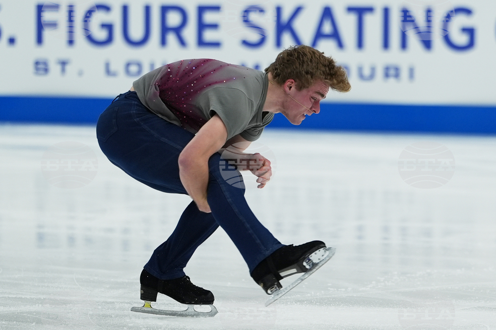 U.S. Championships Figure Skating