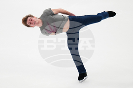 U.S. Championships Figure Skating