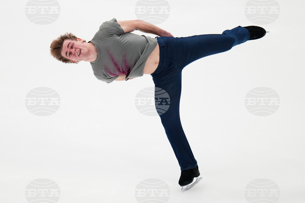 U.S. Championships Figure Skating