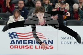 U.S. Championships Figure Skating