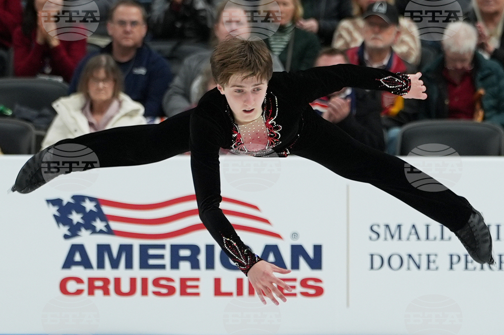 U.S. Championships Figure Skating