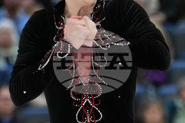 U.S. Championships Figure Skating