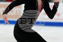 U.S. Championships Figure Skating