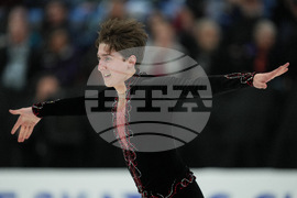 U.S. Championships Figure Skating