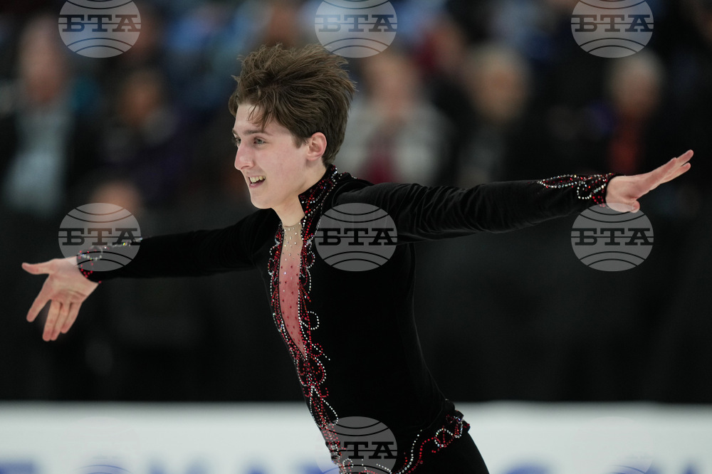 U.S. Championships Figure Skating