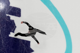 U.S. Championships Figure Skating