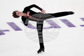 U.S. Championships Figure Skating