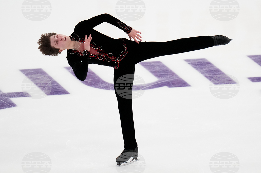 U.S. Championships Figure Skating