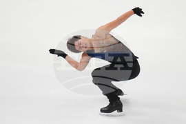U.S. Championships Figure Skating