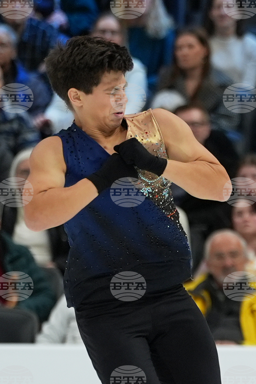 U.S. Championships Figure Skating