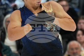 U.S. Championships Figure Skating