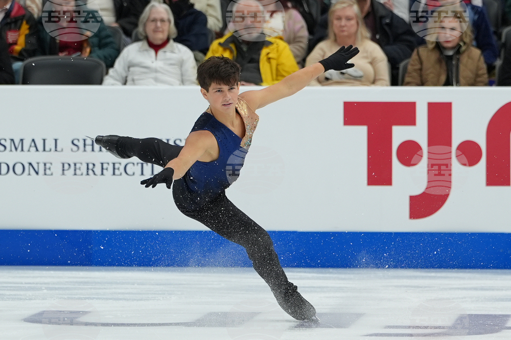 U.S. Championships Figure Skating