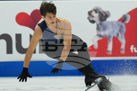 U.S. Championships Figure Skating