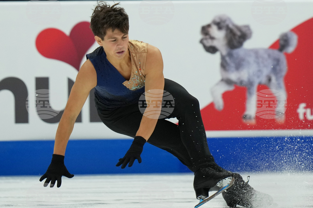 U.S. Championships Figure Skating