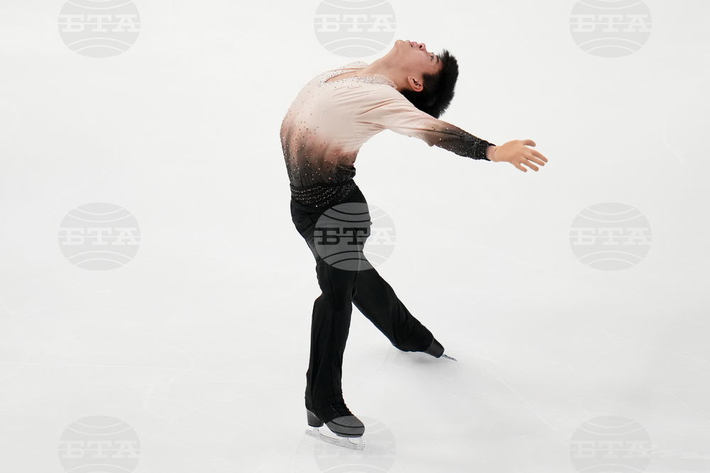 U.S. Championships Figure Skating