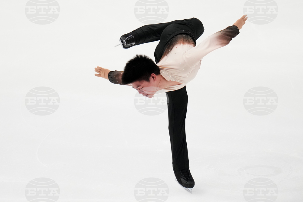 U.S. Championships Figure Skating