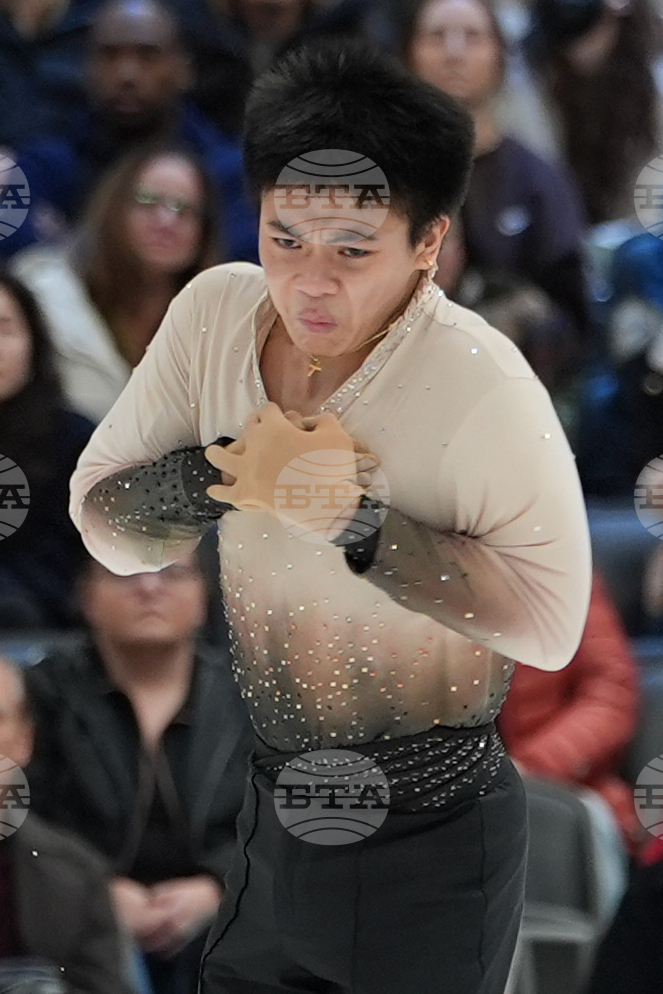 U.S. Championships Figure Skating