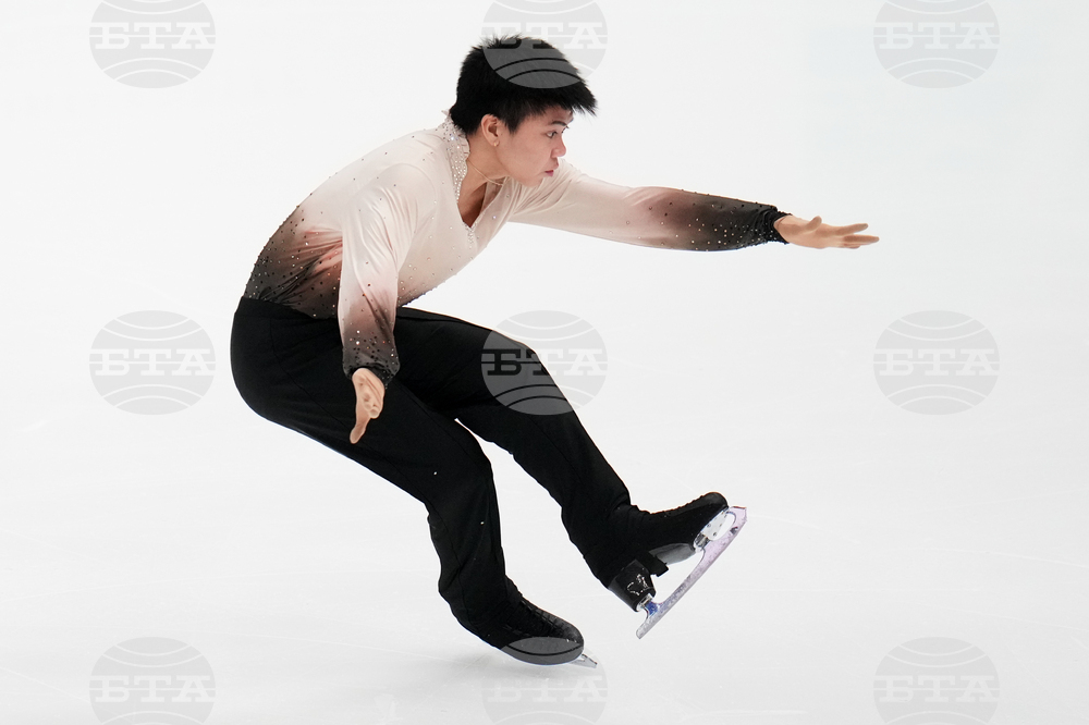 U.S. Championships Figure Skating