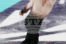 U.S. Championships Figure Skating
