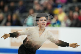 U.S. Championships Figure Skating