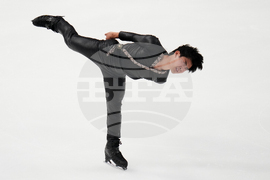U.S. Championships Figure Skating
