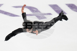 U.S. Championships Figure Skating