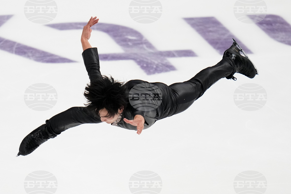 U.S. Championships Figure Skating