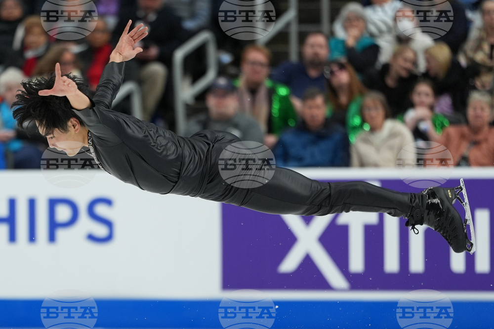 U.S. Championships Figure Skating