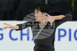 U.S. Championships Figure Skating