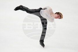 U.S. Championships Figure Skating