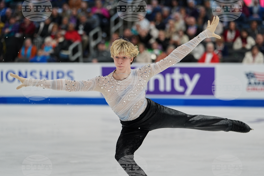 U.S. Championships Figure Skating