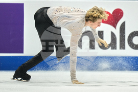 U.S. Championships Figure Skating